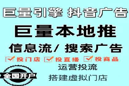 网络推广开户全流程解析：成功案例揭秘
